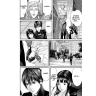 Gantz 34