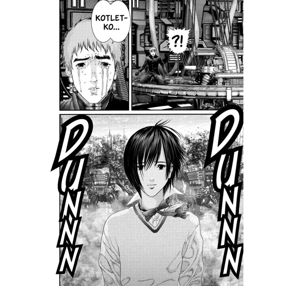 Gantz 35