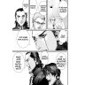 Gantz 36