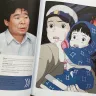 Ghibliotéka