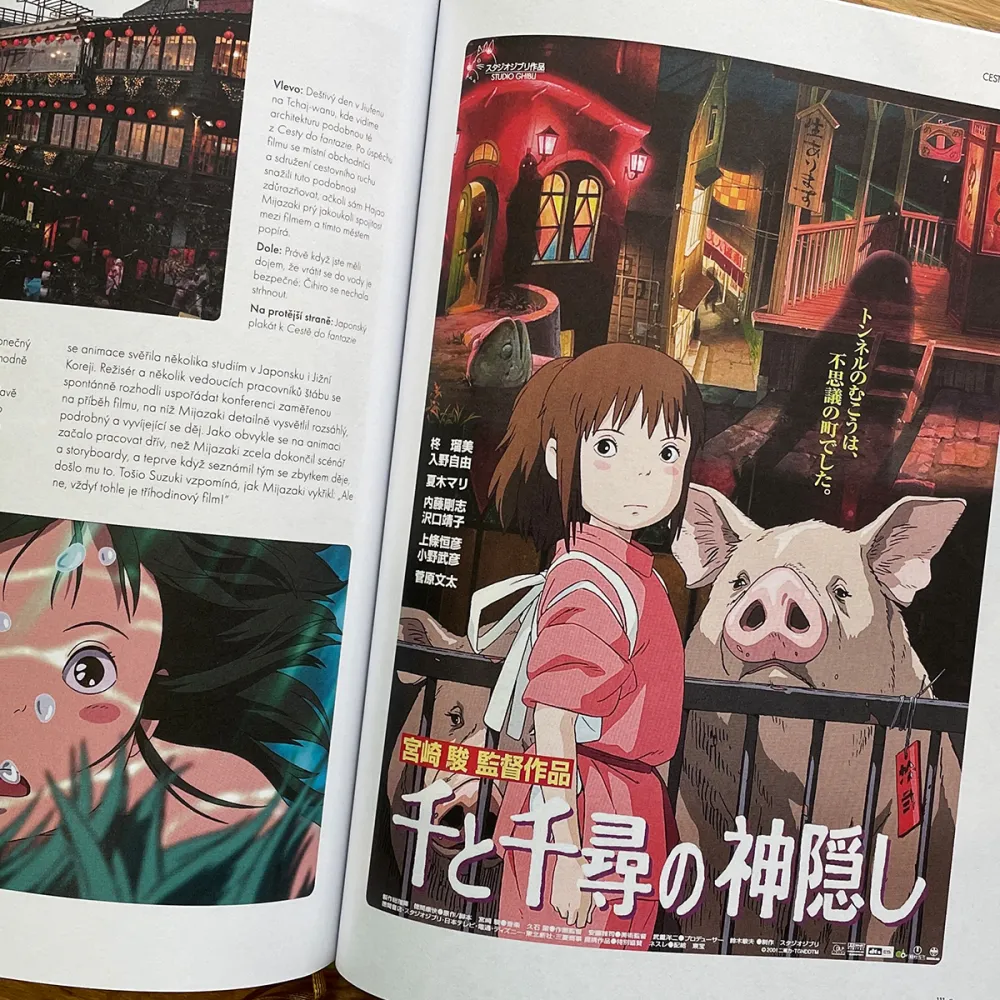 Ghibliotéka