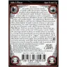 Gloom: Unwelcome Guests (Second Edition)