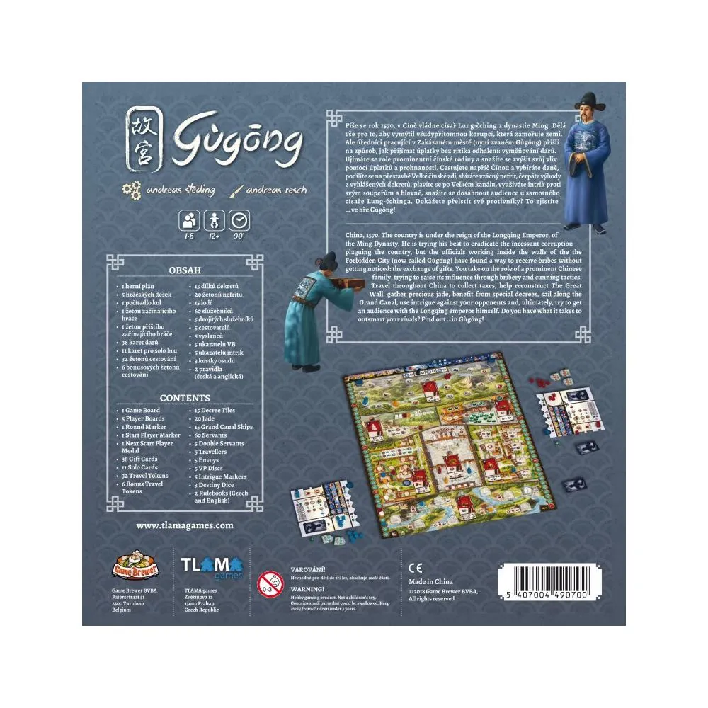 Gugong (česky)