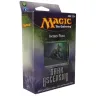 Magic: The Gathering - Dark Ascension Intro Pack: Grave Power