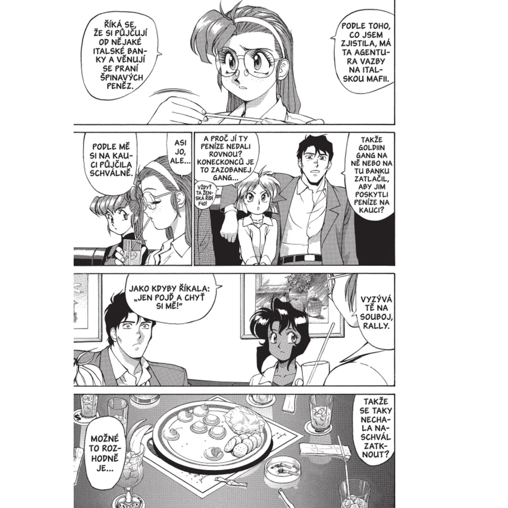 Gunsmith Cats 4