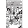 Gunsmith Cats 4