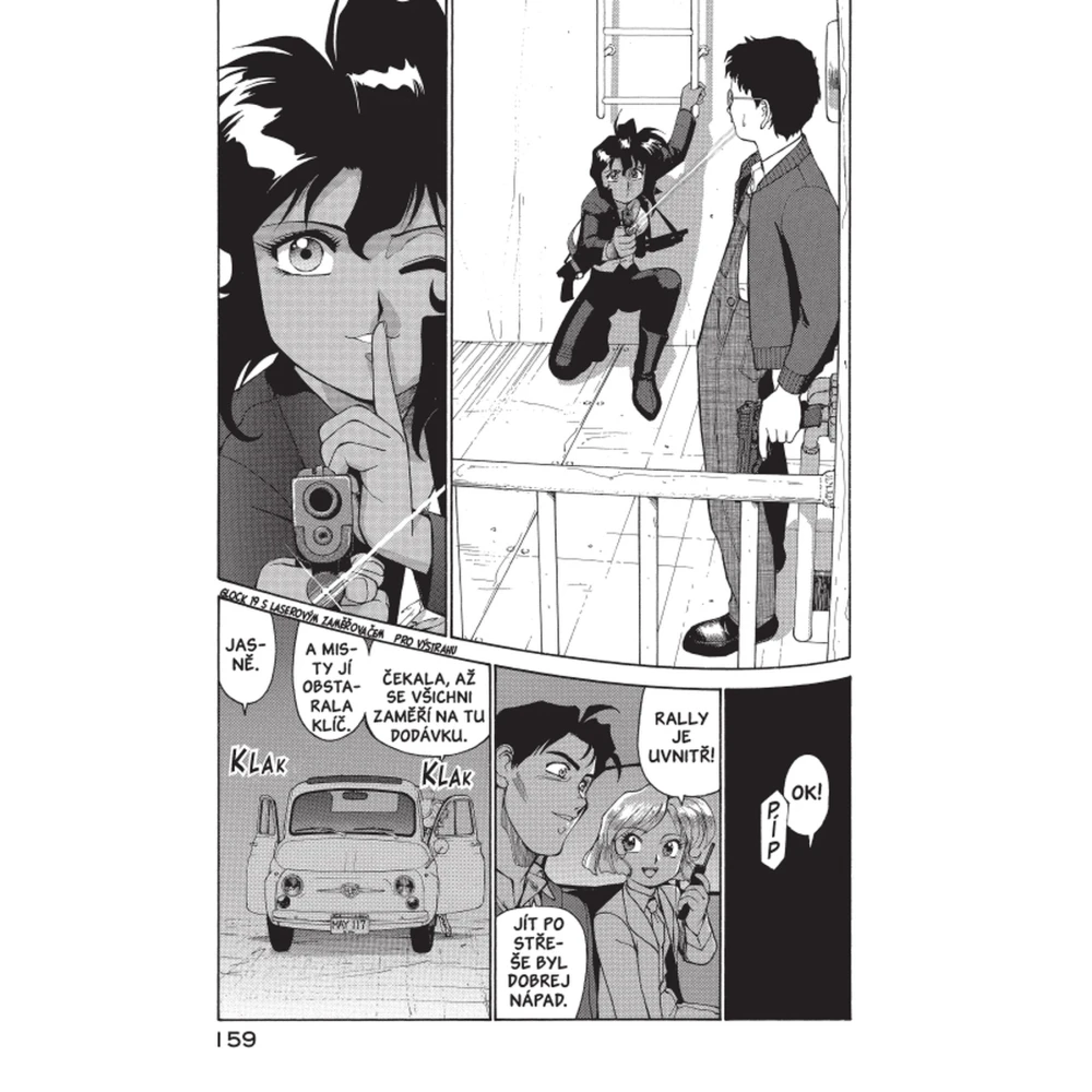 Gunsmith Cats 4