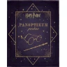 Harry Potter - Panoptikum postáv