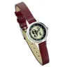 Harry Potter Watch - Platform 9 3/4