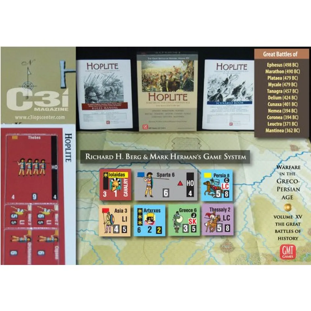 Hoplite