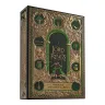 Theory11 Playing Cards: The Lord of the Rings