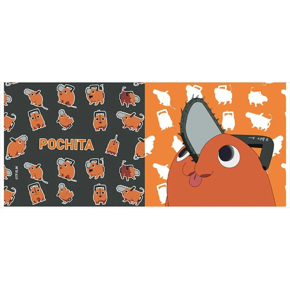 Chainsaw Man Mug - Pochita