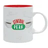 Friends Mug - Coffee is life