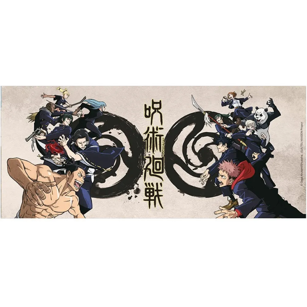 Hrnek Jujutsu Kaisen - Group