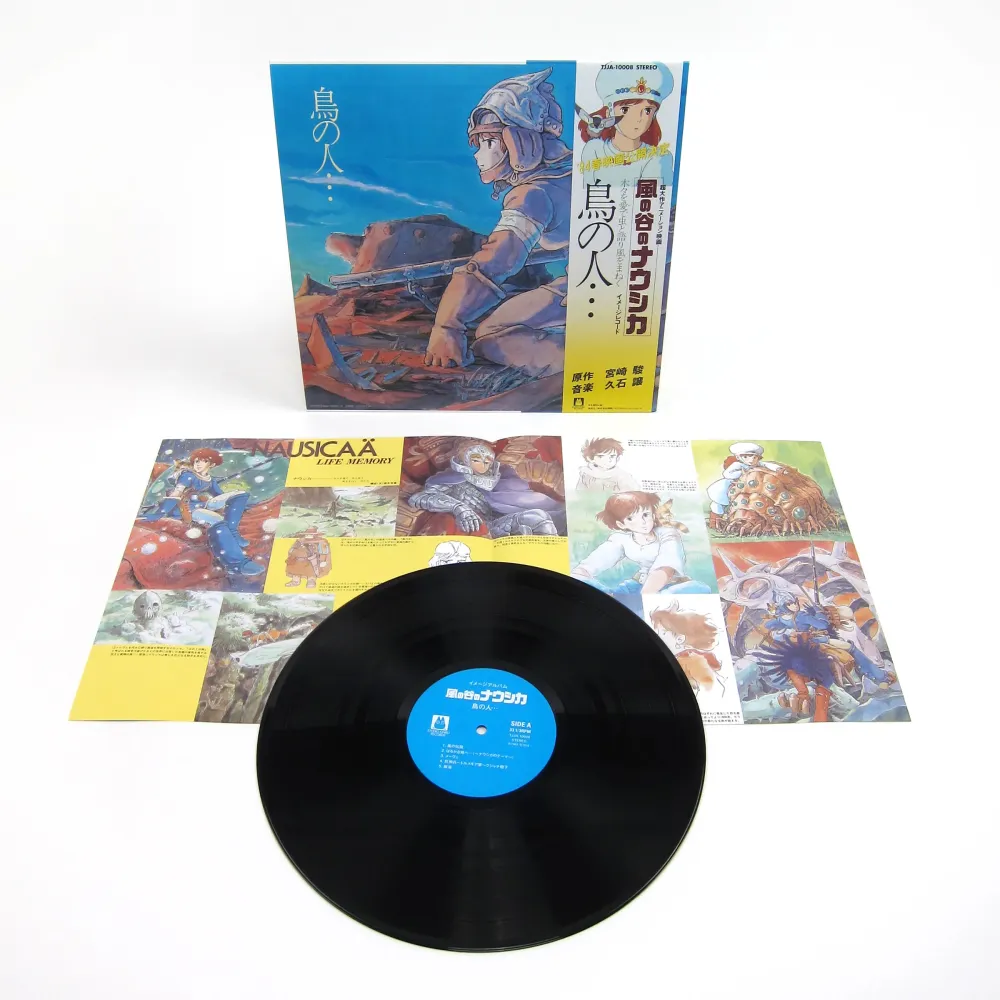 Image Album Nausicaä of the Valley of the Wind (LP)