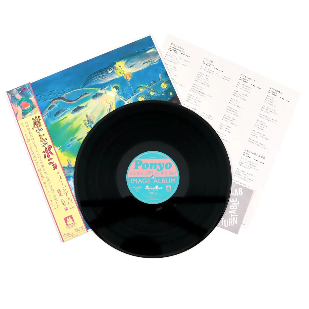 Image Album Ponyo (LP)