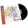 Image Album Princess Mononoke (LP)