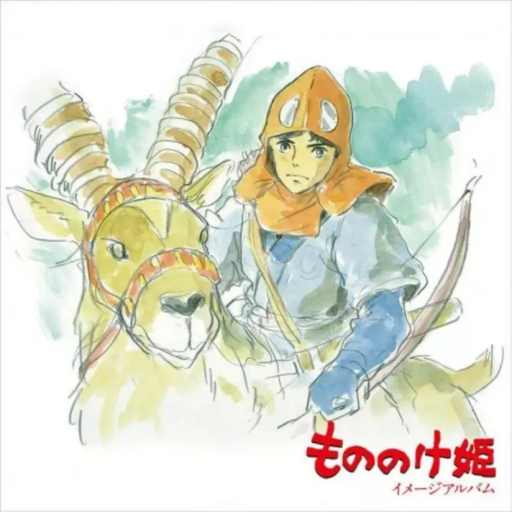 Image Album Princess Mononoke (LP)