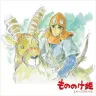 Image Album Princess Mononoke (LP)
