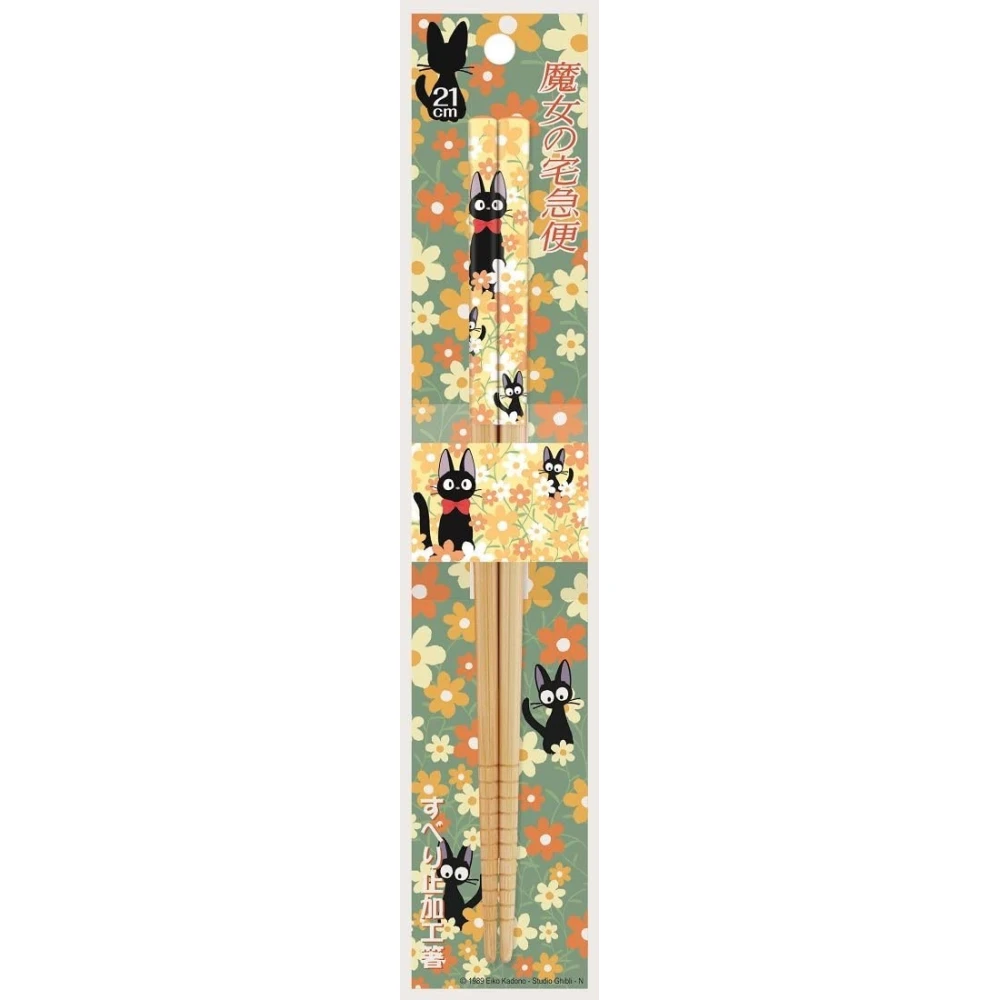 Kiki's Delivery Service Chopsticks - Jiji and Flowers