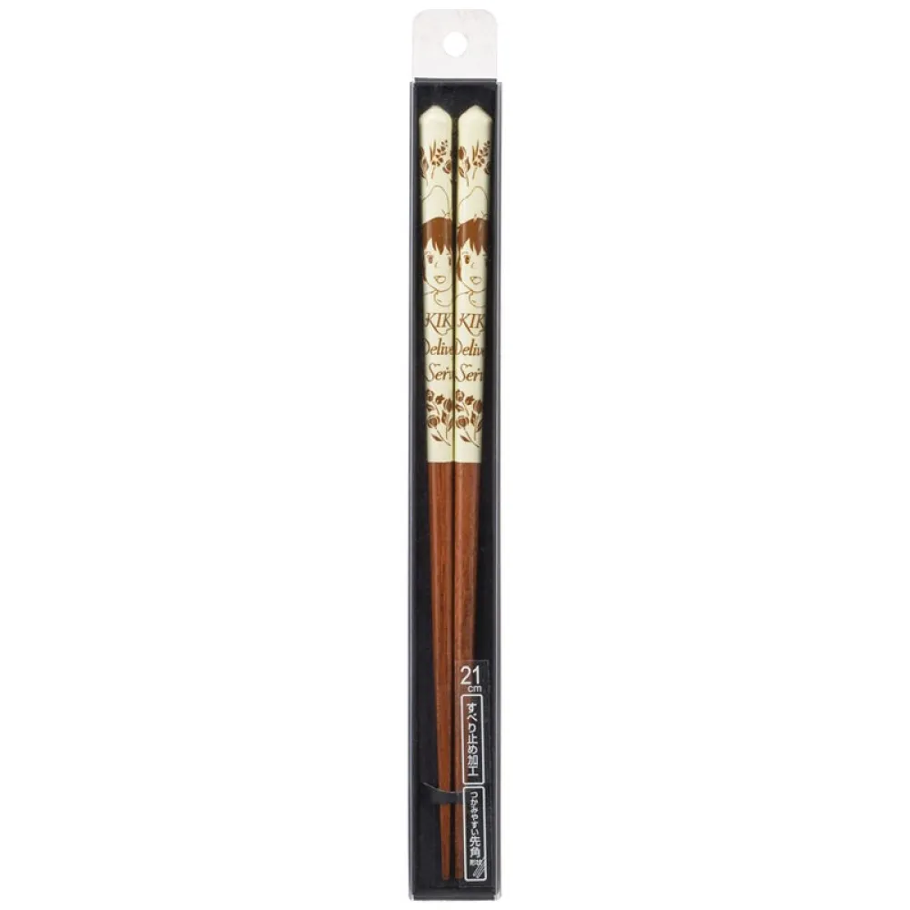 Kiki's Delivery Service Chopsticks - Yellow