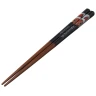 Princess Mononoke Chopsticks - Mask