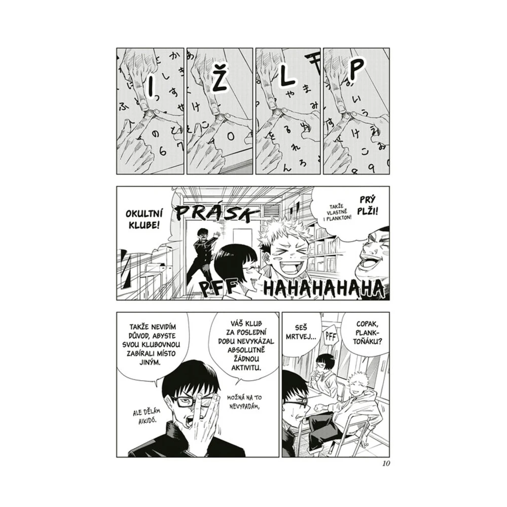 Jujutsu Kaisen - Prokleté války 1: Rjómen Sukuna