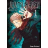 Jujutsu Kaisen - Prokleté války 1: Rjómen Sukuna