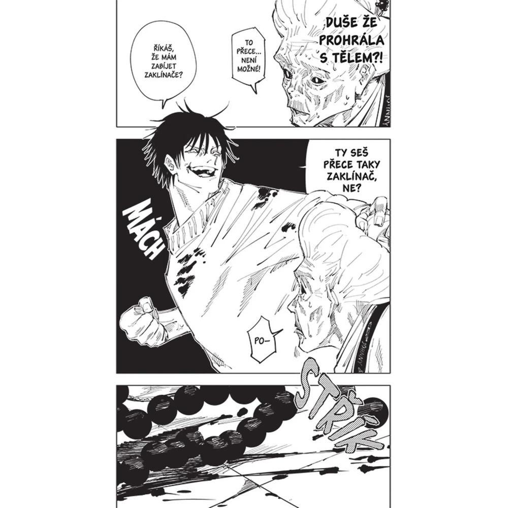Jujutsu Kaisen - Prokleté války 12: Šibujský incident: Zmrtvýchvstání