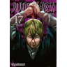 Jujutsu Kaisen - Prokleté války 17: Dvakrát měř, jednou řež
