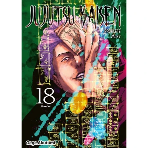 Jujutsu Kaisen - Prokleté války 18: Horečka
