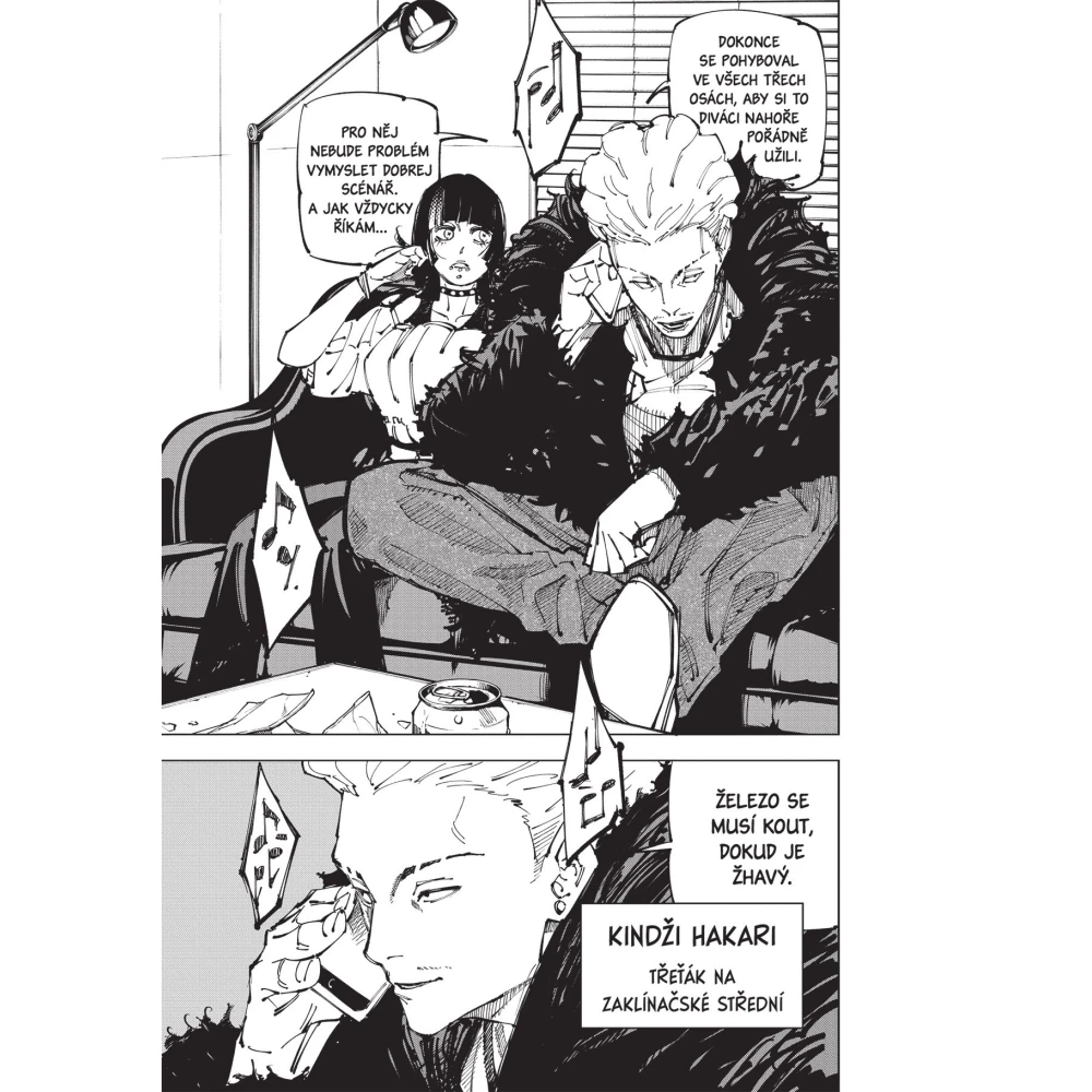 Jujutsu Kaisen - Prokleté války 18: Horečka