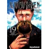 Jujutsu Kaisen - Prekliate vojny 19: Prvá tokijská kolónia - Rozzúrený muž