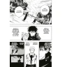 Jujutsu Kaisen - Prokleté války 2: Prokleté lůno