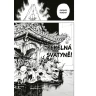 Jujutsu Kaisen - Prokleté války 2: Prokleté lůno
