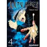 Jujutsu Kaisen - Prokleté války 4: Já tě zabiju!