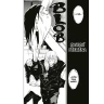Jujutsu Kaisen - Prokleté války 4: Já tě zabiju!