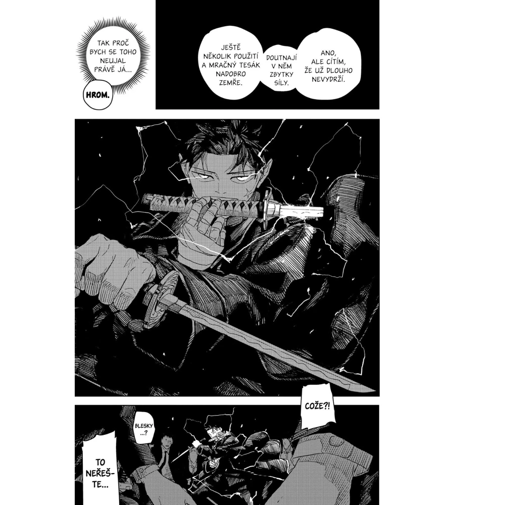 Kagurabači 4: Rovnost