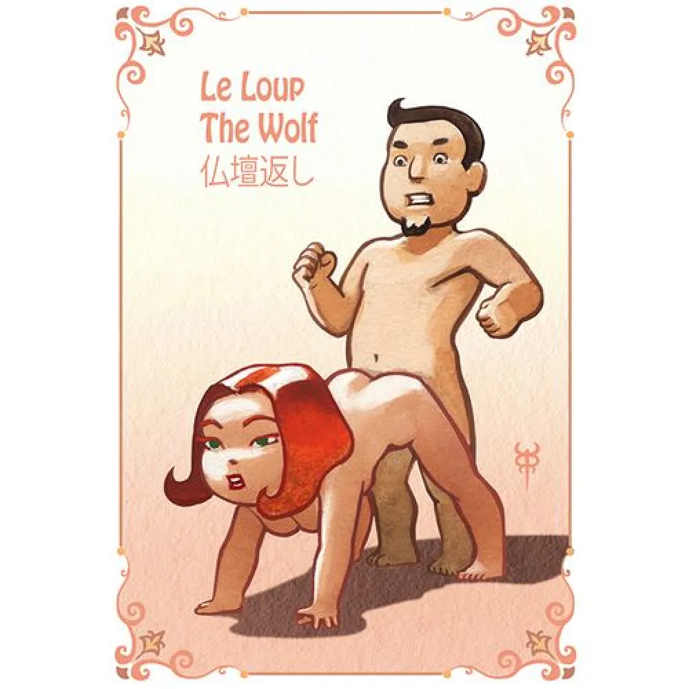 Kamasutra