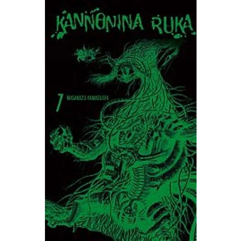 Kannonina ruka 7