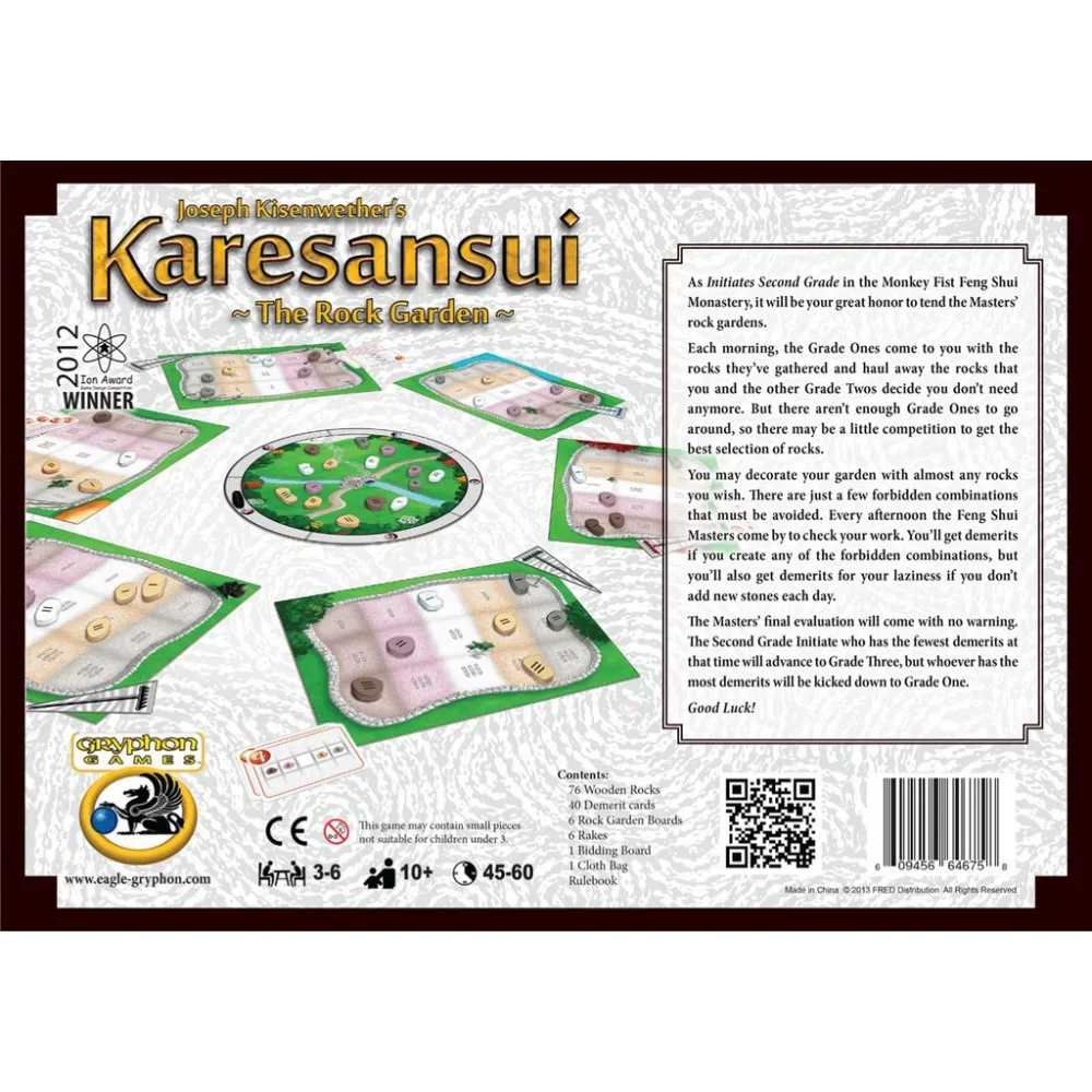 Karesansui