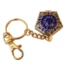 Harry Potter Keychain - Chocolate Frog