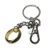 The Lord of the Rings Keychain - One Ring (smaller)