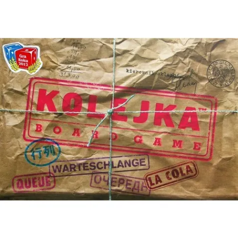 Kolejka (Queue)