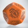 Trap Generator Die