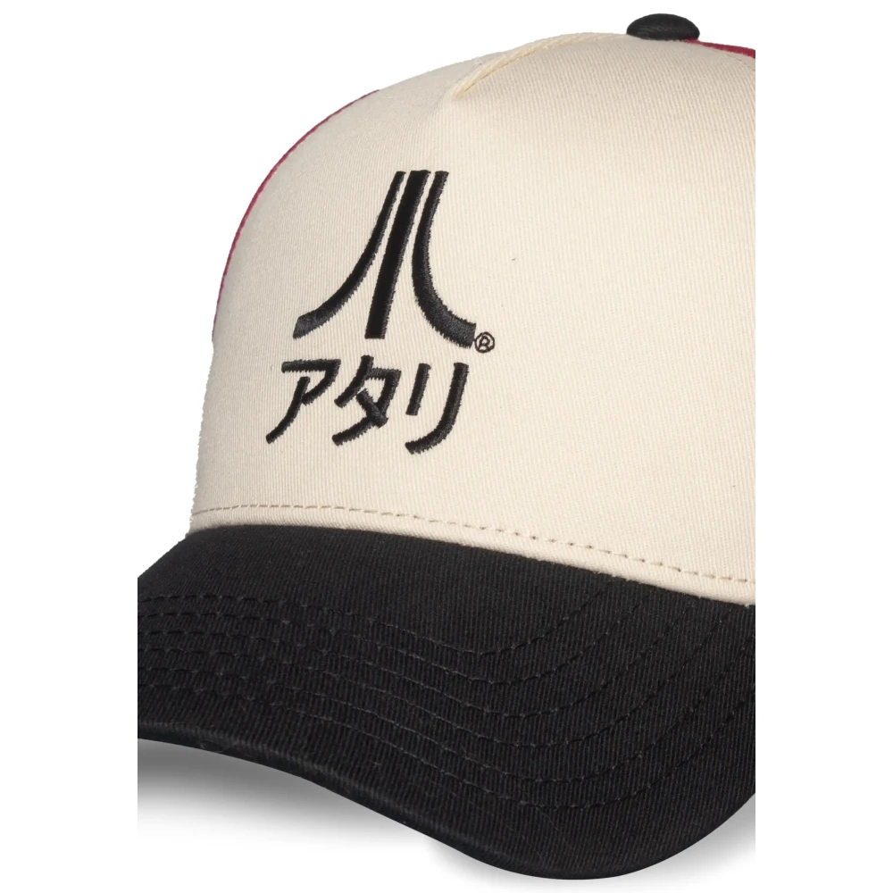 Atari Cap
