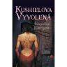 Kushielova vyvolená