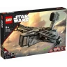 LEGO 75323 Star Wars: Justifier