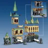 LEGO 76389 Harry Potter - Rokfort: Tajomná komnata