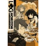 Log Horizon 5 - A Sunday in Akiba
